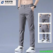 2838碼夏季男生長褲 百搭休閒長褲 純棉長褲 韓版長褲 簡約素色褲 工作褲 西裝褲 運動褲 直筒褲 九分褲 歷史價格詳細信息