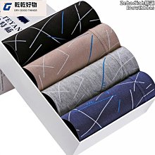 莫代爾棉潮牌polo衫男士中年商務休閑翻領潮流印花薄款短袖t恤男 男短袖t 男裝 歷史價格詳細信息