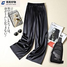 冰絲三醋酸七分褲男士夏季薄款哈倫褲寬鬆垂感緞面休閒褲大碼中褲~乾乾好物~ 歷史價格詳細信息