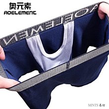 精索靜脈曲張專用內褲男抬睪陰囊托帶拖曲寶分離槍彈男士平角短褲 歷史價格詳細信息