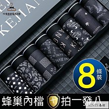 夏季加肥加大碼男裝涼感短袖襯衫胖子大號寬松肥佬薄款格子襯衣潮-靚仔男裝 歷史價格詳細信息