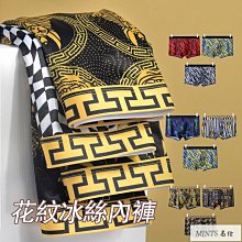 【多件優惠】花仙子 茶樹莊園 茶樹小蘇打粉 1000g 清潔 去污 去油 消臭 環保 小蘇打粉 歷史價格詳細信息