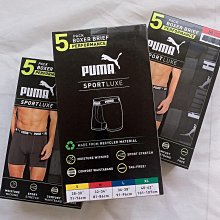 Puma 男內褲五入組  黑灰 W1455757  COSCO代購 歷史價格詳細信息