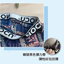 男 內褲 平口褲 四角內褲 平口內褲超輕薄涼爽高品質舒適彈力清涼感冰絲網眼四角褲(AP四角網眼內褲【FIZZE】 歷史價格詳細信息