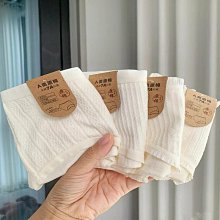 A類嬰兒級乳膠涼蓆夏季兒童卡通軟蓆子三件套夏天單人宿舍冰絲席 歷史價格詳細信息