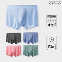 觸感清涼 細膩柔軟 高彈多色V領圓領 短袖薄款T恤夏文藝 歷史價格詳細信息