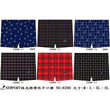 破盤 喜特麗 JT-IH239SR  JTIH239SR 智能連動微晶調理爐 不附鍋具 IH爐 公司貨 原廠保固 CKE 歷史價格詳細信息