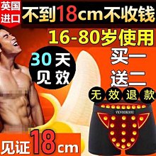 （免運/代理版正品）Funko Pop Movies電影國定殺戮日The Purge一套五款不拆售（807-811） 歷史價格詳細信息