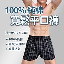 『299發運』開光平安繩 編織手環 本命年手鍊 平安扣手鍊 玉米結編繩 紅繩手鍊 蠟線手鍊 閨密手鍊 銀。 歷史價格詳細信息