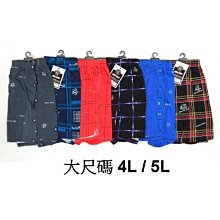 船用起重機 大型漁船安裝船尾吊 碼頭港口吊機 上門安裝 歷史價格詳細信息