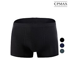 CPMAX 大尺碼傘兵迷彩褲 潮流寬鬆九分休閒縮口褲 束腳褲 工裝褲 多功能長褲 多口袋長褲 迷彩工作褲【P97】 歷史價格詳細信息