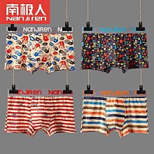 南極人純棉情侶睡衣春秋款2023新款長袖開衫高級感男女家居服套裝 歷史價格詳細信息