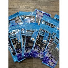 滿299起發✨國棉男生三角褲✨（三色可選）素色棉質開洞男生內褲满599免運 歷史價格詳細信息