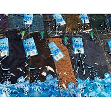 滿299起發【 吸濕排汗 冰絲內褲 加大 】零著感 男內褲 冰涼 涼感內褲 冰絲 大尺碼 男 四角褲 男生 內褲 平口褲 涼感 涼满599免運 價格比較,價格查詢,歷史價格詳細信息