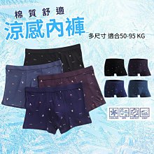 滿299起發超會玩????個性3D立體側貼後備箱貼 字母葉子板貼 汽車金屬車貼標 車身改裝貼 金屬車貼 汽車裝飾 汽車用品汽車百貨滿599免運 歷史價格詳細信息