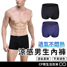 滿299起發超會玩????個性3D立體側貼後備箱貼 字母葉子板貼 汽車金屬車貼標 車身改裝貼 金屬車貼 汽車裝飾 汽車用品汽車百貨滿599免運 歷史價格詳細信息
