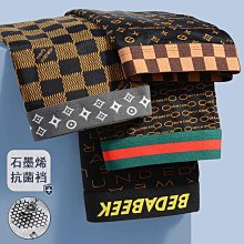 滿299起發高品質【U-bras】冰絲內褲 男生內褲 內褲 透氣男士內褲 冰感內褲 涼感內褲 平口褲 男生四角褲BA220 商品滿【柏優小店】 歷史價格詳細信息