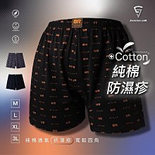 【免運】五排扣調整型內衣抹胸式防走光胖mm大尺碼大胸胸部外擴下垂內衣 歷史價格詳細信息