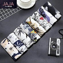 滿299免運 時尚純色T字化妝包 3 現貨 手提包 化妝包 簡約風格 時尚流行 T字造型 素色 防水包【忘憂小館】 歷史價格詳細信息