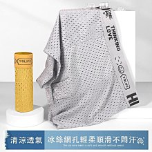 超清涼頸掛式風扇 掛脖風扇 頸掛電風扇 頸掛式風扇 運動風扇 usb充電風扇 頸掛風扇 迷你風扇 掛脖小風 歷史價格詳細信息