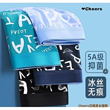 人造石材人造石透光板材 裝飾裝修人造石大板 電視背景牆 歷史價格詳細信息