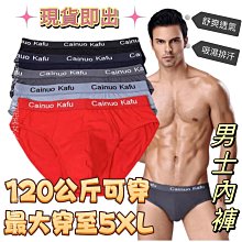 滿299免運 時尚純色T字化妝包 3 現貨 手提包 化妝包 簡約風格 時尚流行 T字造型 素色 防水包【忘憂小館】 歷史價格詳細信息