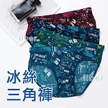 升級加厚款中性網絡理線架48口理線架機柜理線器架24格1U理線架咨詢 歷史價格詳細信息