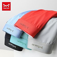 MiiOW槍彈分離莫代爾大象內褲-三件多入優惠組(穿上小象也能變大象/專為男性健康打造的內褲) 歷史價格詳細信息