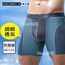 【林柏】L-5XL 冰絲 反光條 男士 夏季 速乾 休閒運動 短袖 T恤 短T 歷史價格詳細信息