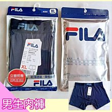 寶貝屋【直購50元】藍色直紋絲質褲裙-C555(女裝) 歷史價格詳細信息