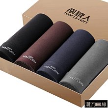 潮流.前線-冰絲短褲 M-5XL 男生休閒褲夏季 寬鬆運動褲 健身短褲男 五分褲 訓練 速乾戶外大尺碼跑步褲 男生短褲 歷史價格詳細信息