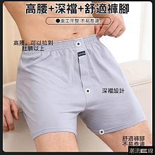 a類純棉夏季薄款褲子寶寶褲男童兒童長褲嬰兒外穿 無骨燈籠褲 歷史價格詳細信息