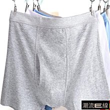 純棉男童內褲高腰護肚防著涼全棉中小童大童男童四角褲兒童短褲 歷史價格詳細信息