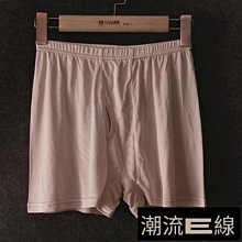 桑蠶絲線桑蠶絲漁夫帽子女款夏季遮陽帽2023新款防曬帽女防紫外線太陽帽女 歷史價格詳細信息