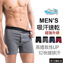 汗口分號，有字銅雜件，68。cc10727 歷史價格詳細信息