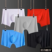 無痕全透絲襪 透膚絲襪 M-L-6雙組(DG-A901) 歷史價格詳細信息