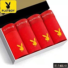 紅色內衣男莫代爾冰絲感中腰平角內褲男士NS23C391內褲超夯 正品 現貨 歷史價格詳細信息