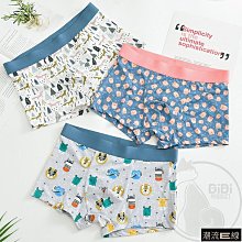 可愛情侶卡通天線寶寶連體睡衣男女秋冬款加厚絨珊瑚絨家居服睡袍 歷史價格詳細信息