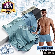 ❄️冰爽❄️ 熱賣蘭帕達男款新款透氣騎行服夏季短袖套裝含坐墊腳踏車單車衣服上衣時尚 Q71w~安欣好物 歷史價格詳細信息