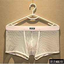 潮流.前線-夏季冰絲長褲薄款透氣冰涼彈力直腳直筒拉鍊男休閒褲速乾運動褲男 歷史價格詳細信息