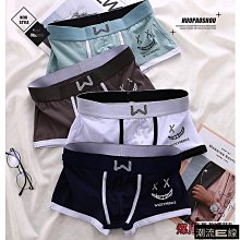 男 內褲 平口褲 四角內褲 平口內褲超輕薄涼爽高品質舒適彈力清涼感冰絲網眼四角褲(AP四角網眼內褲【FIZZE】 歷史價格詳細信息