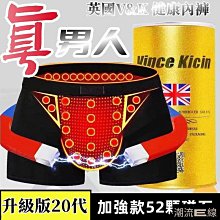 買二送一 英雄聯盟 滑鼠墊 專業級加大 歷史價格詳細信息