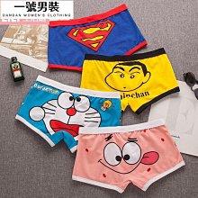 男士純棉內褲潮流卡通四角褲可愛透氣四角褲頭舒適個性短褲安全褲衩 歷史價格詳細信息