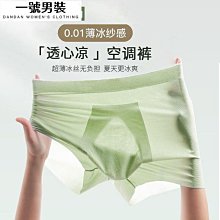 青茶一號(Oolong green tea NO.1) 600g【散裝茶】【樂客來】 歷史價格詳細信息
