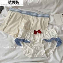 白色大號禮品袋手提袋包裝袋高級感服裝店打包袋禮物印刷logo 歷史價格詳細信息