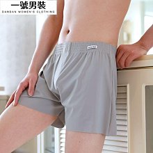 男裝 男士睡褲 睡褲男春秋季單條長褲胖子精梳棉肥佬寬鬆居家褲長款加大尺碼家居褲 歷史價格詳細信息