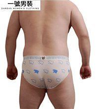 2848腰 大碼牛仔褲 大碼長褲 大尺碼長褲 秋季胖子大碼高彈力哈倫牛仔褲男小腳寬松加肥加大碼高腰黑色長-潮男服飾 歷史價格詳細信息