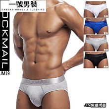 高端J&N休閑短褲男夏季韓版修身條紋五分褲學生夏天中褲馬褲薄款西褲 西裝短褲 休閒短褲-毛毛男裝 歷史價格詳細信息