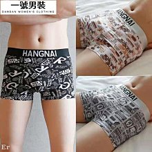 大個爽朗清·康熙通寶美品RE003，直徑27.54mm，藏家4092 歷史價格詳細信息