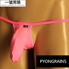 錦綸絲帶綁包包絲巾春秋薄款洋氣時尚百搭襯衫圍巾女系纏包帶手柄-KBY科貝 歷史價格詳細信息